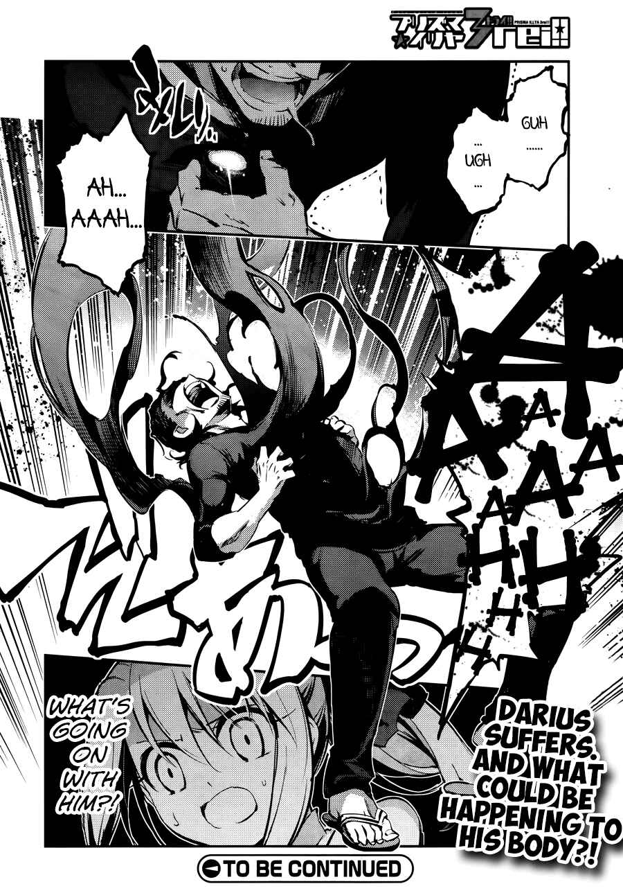 Page 20 Chapter 20 Fate/kaleid liner PRISMA☆ILLYA 3rei!!