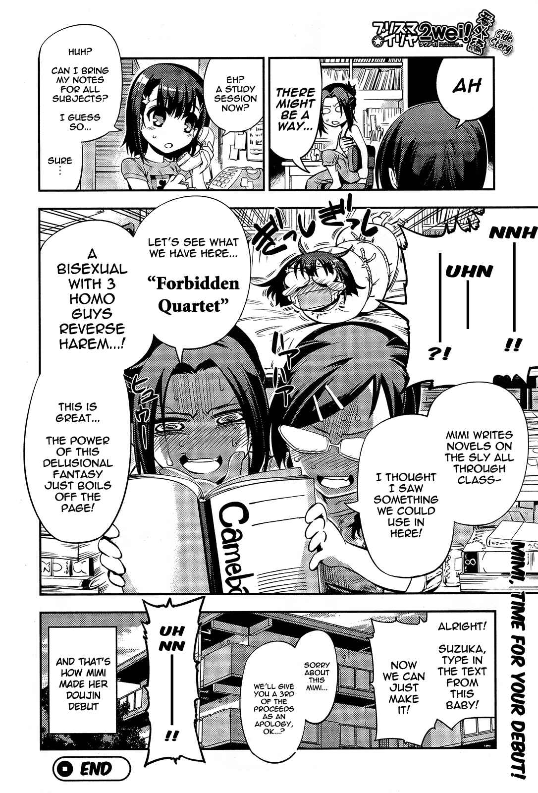 Page 3 Chapter 10.5 Fate/kaleid liner PRISMA☆ILLYA 3rei!!