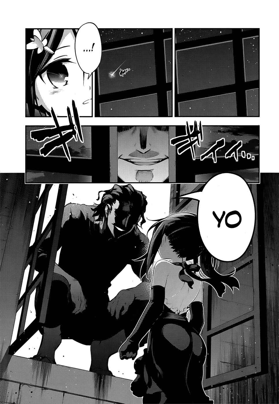 Page 11 Chapter 12 Fate/kaleid liner PRISMA☆ILLYA 3rei!!