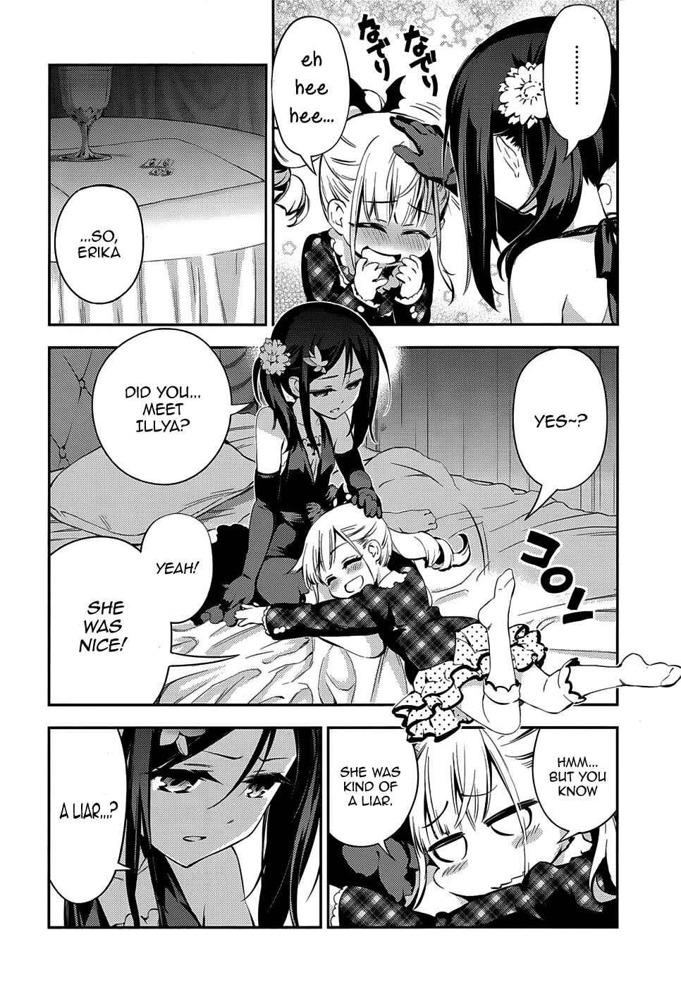 Page 22 Chapter 12 Fate/kaleid liner PRISMA☆ILLYA 3rei!!