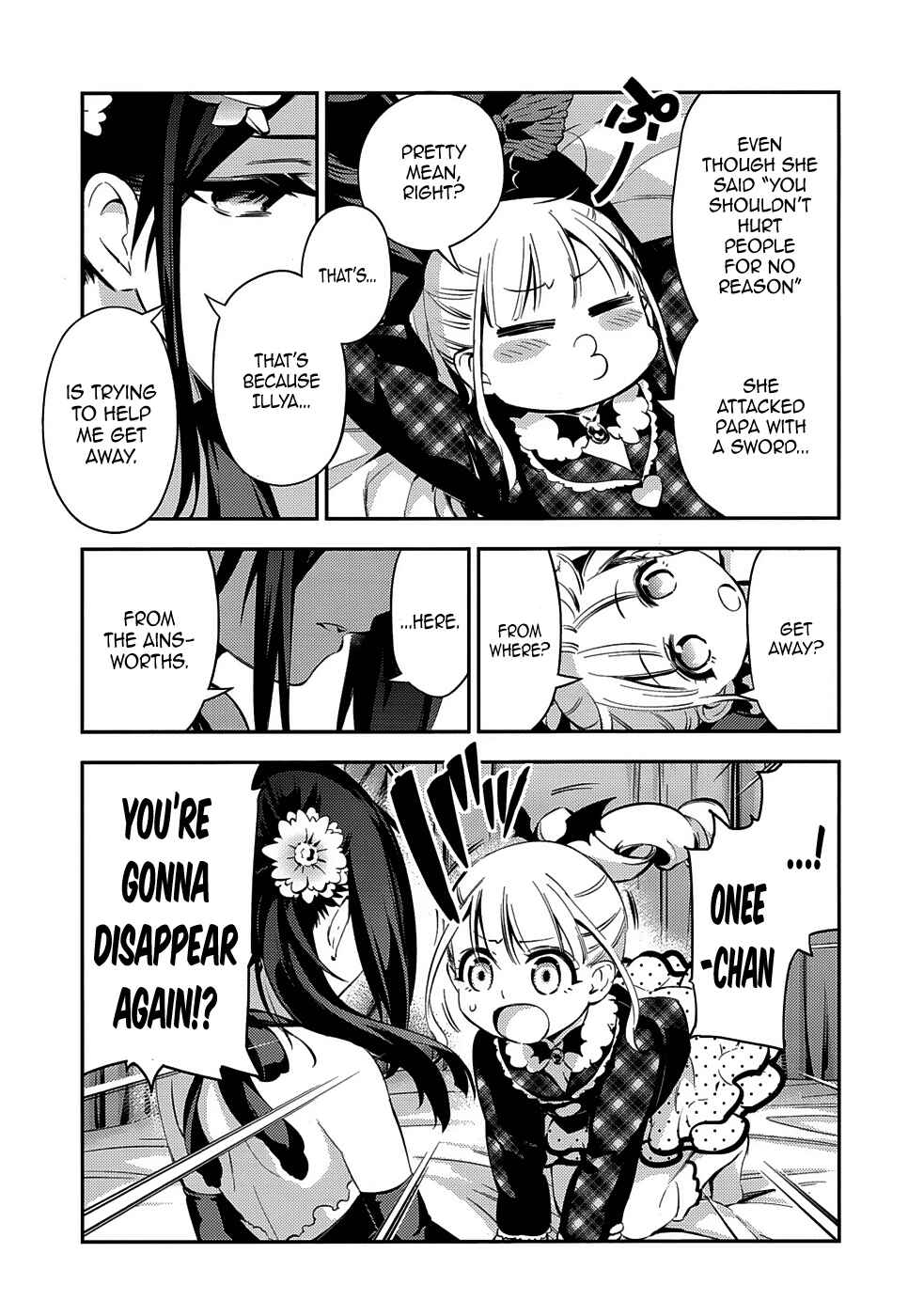 Page 23 Chapter 12 Fate/kaleid liner PRISMA☆ILLYA 3rei!!