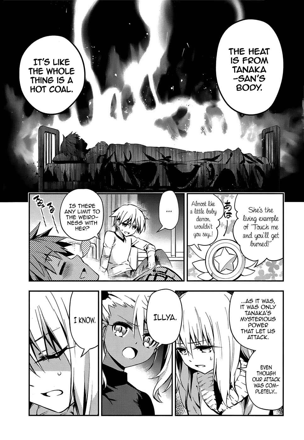 Page 7 Chapter 12 Fate/kaleid liner PRISMA☆ILLYA 3rei!!