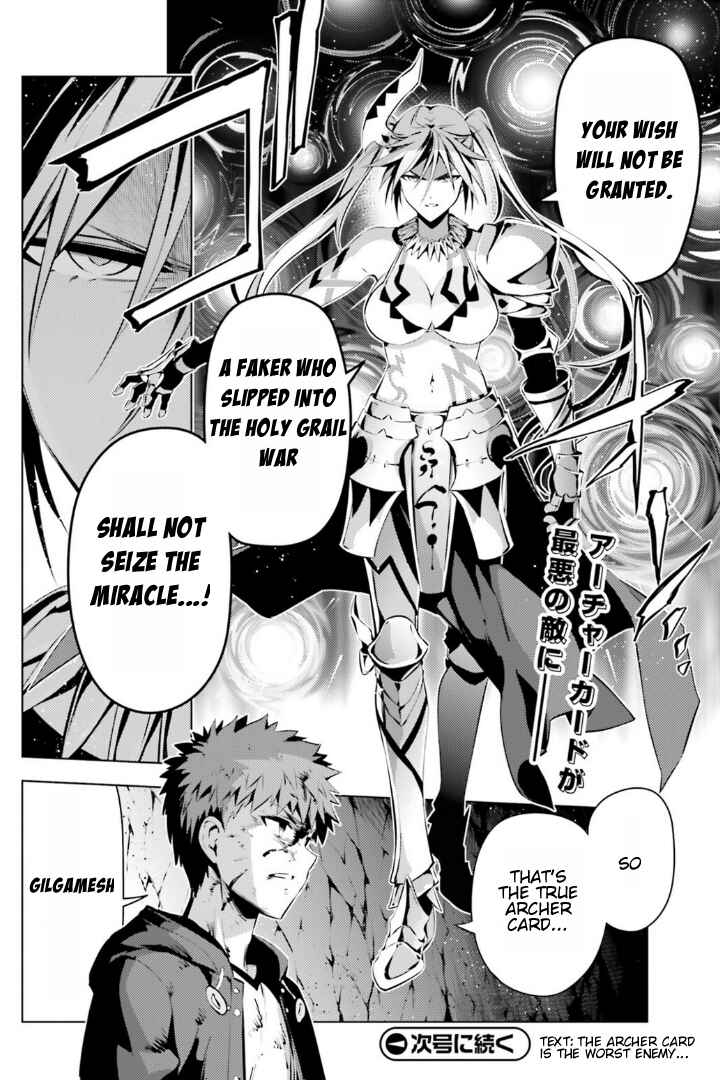 Page 18 Chapter 37 Fate/kaleid liner PRISMA☆ILLYA 3rei!!