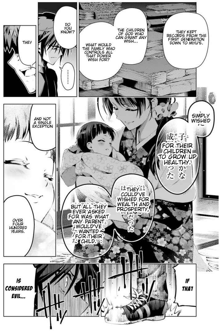 Page 6 Chapter 37 Fate/kaleid liner PRISMA☆ILLYA 3rei!!