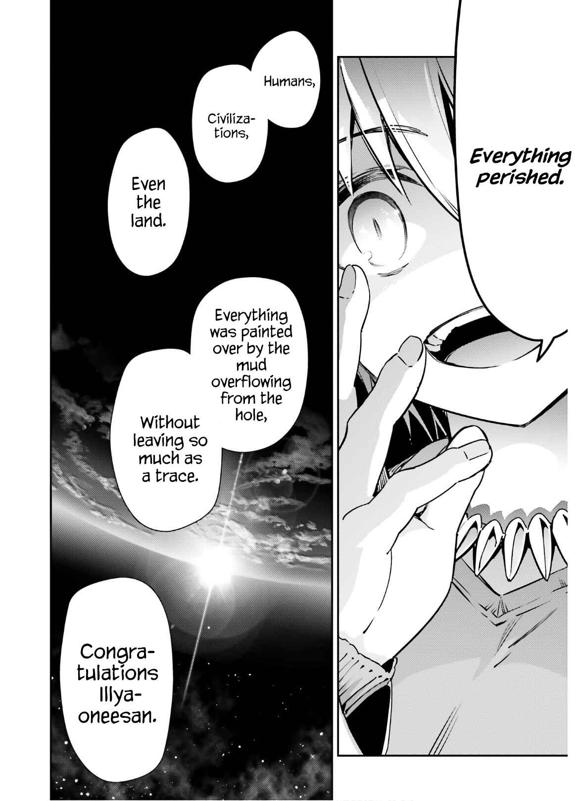 Page 4 Chapter 62.1 Fate/kaleid liner PRISMA☆ILLYA 3rei!!