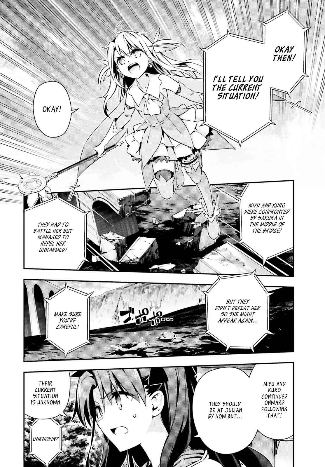 Page 8 Chapter 52.1 Fate/kaleid liner PRISMA☆ILLYA 3rei!!