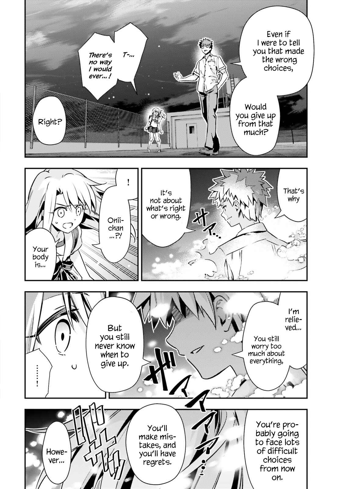 Page 20 Chapter 61 Fate/kaleid liner PRISMA☆ILLYA 3rei!!