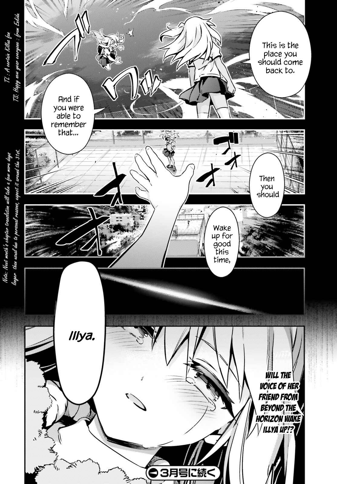 Page 22 Chapter 61 Fate/kaleid liner PRISMA☆ILLYA 3rei!!