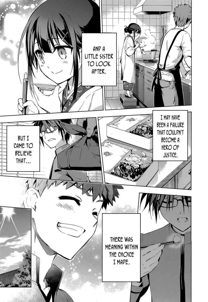 Page 15 Chapter 31 Fate/kaleid liner PRISMA☆ILLYA 3rei!!