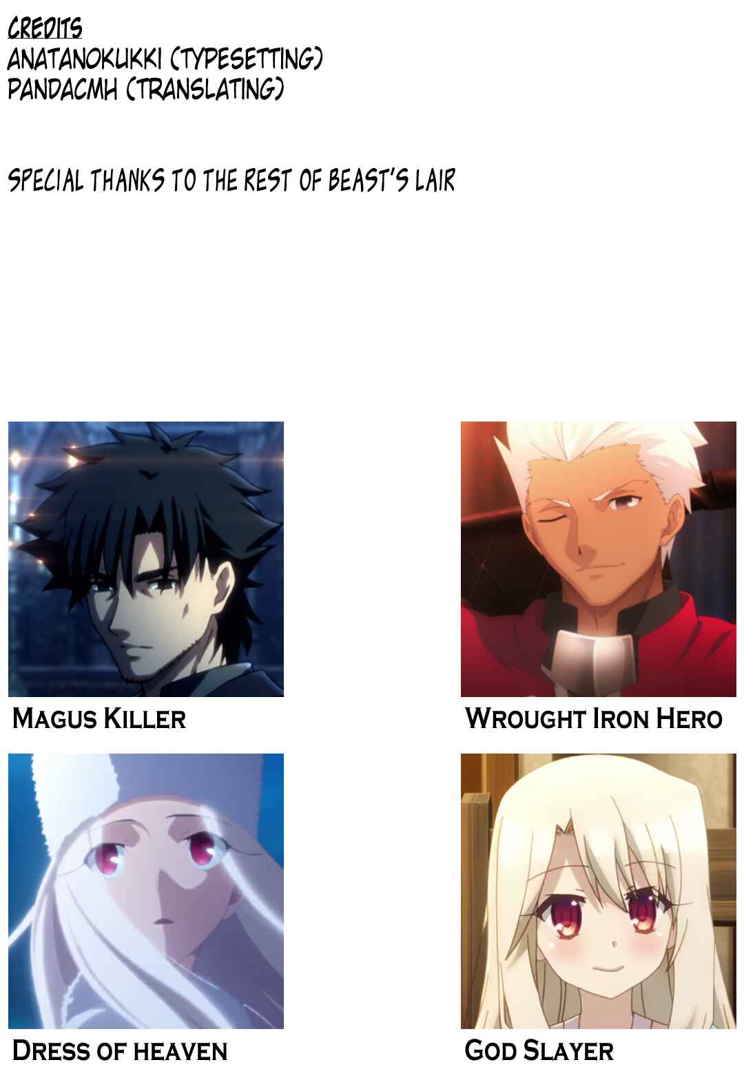 Page 13 Chapter 47.1 Fate/kaleid liner PRISMA☆ILLYA 3rei!!