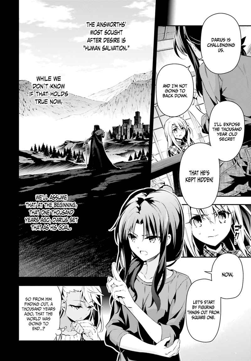 Page 11 Chapter 44 Fate/kaleid liner PRISMA☆ILLYA 3rei!!