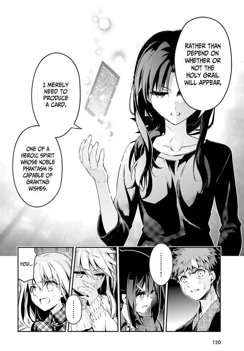 Page 13 Chapter 44 Fate/kaleid liner PRISMA☆ILLYA 3rei!!