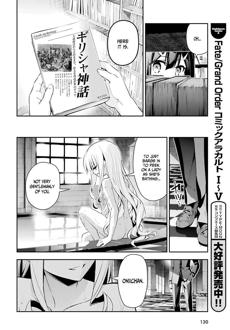 Page 23 Chapter 44 Fate/kaleid liner PRISMA☆ILLYA 3rei!!