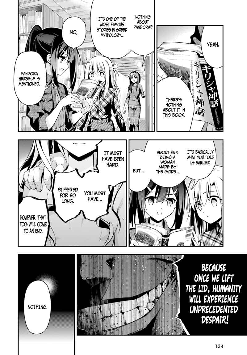 Page 27 Chapter 44 Fate/kaleid liner PRISMA☆ILLYA 3rei!!