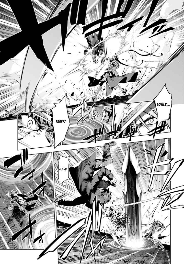 Page 11 Chapter 38 Fate/kaleid liner PRISMA☆ILLYA 3rei!!