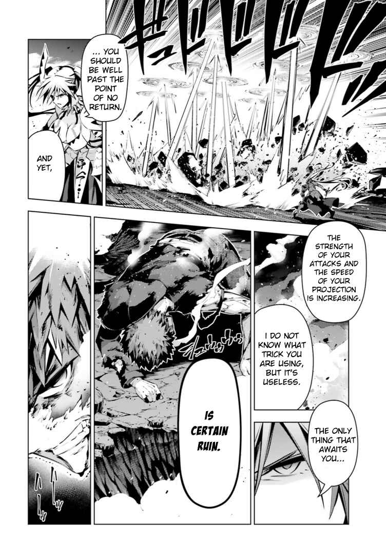 Page 12 Chapter 38 Fate/kaleid liner PRISMA☆ILLYA 3rei!!