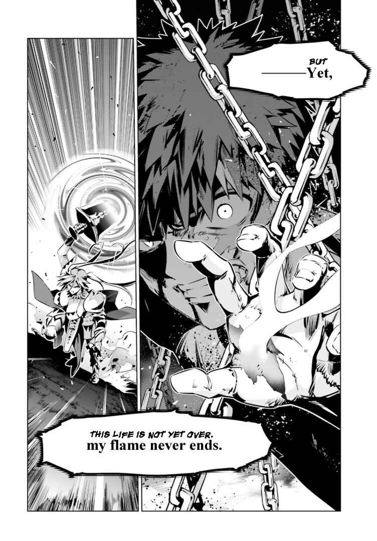 Page 16 Chapter 38 Fate/kaleid liner PRISMA☆ILLYA 3rei!!