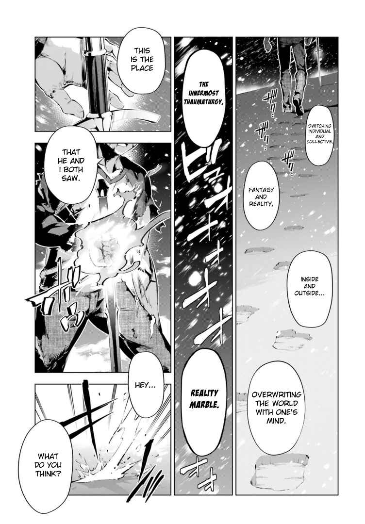 Page 19 Chapter 38 Fate/kaleid liner PRISMA☆ILLYA 3rei!!