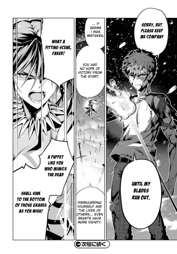 Page 21 Chapter 38 Fate/kaleid liner PRISMA☆ILLYA 3rei!!