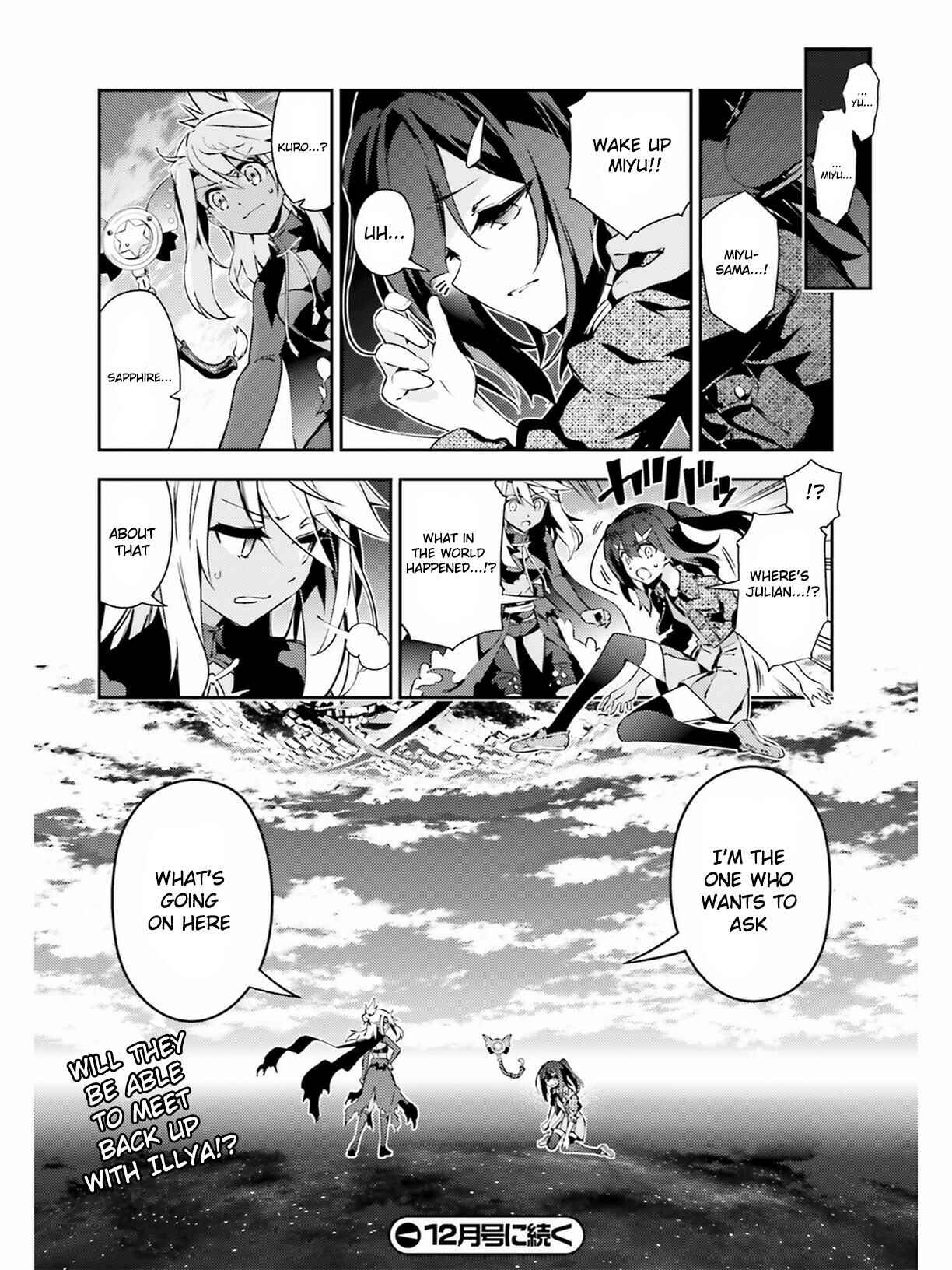 Page 8 Chapter 53.1 Fate/kaleid liner PRISMA☆ILLYA 3rei!!