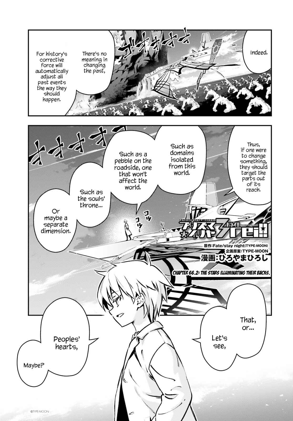 Page 1 Chapter 66.2 Fate/kaleid liner PRISMA☆ILLYA 3rei!!