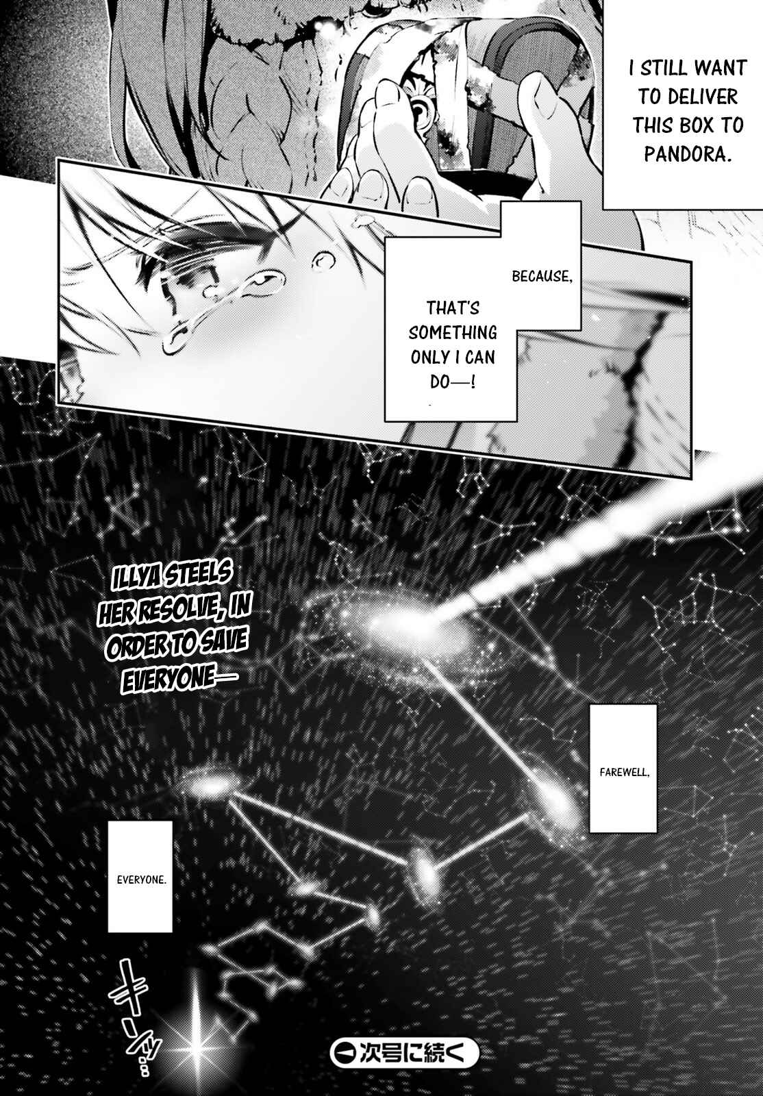 Page 11 Chapter 66.2 Fate/kaleid liner PRISMA☆ILLYA 3rei!!