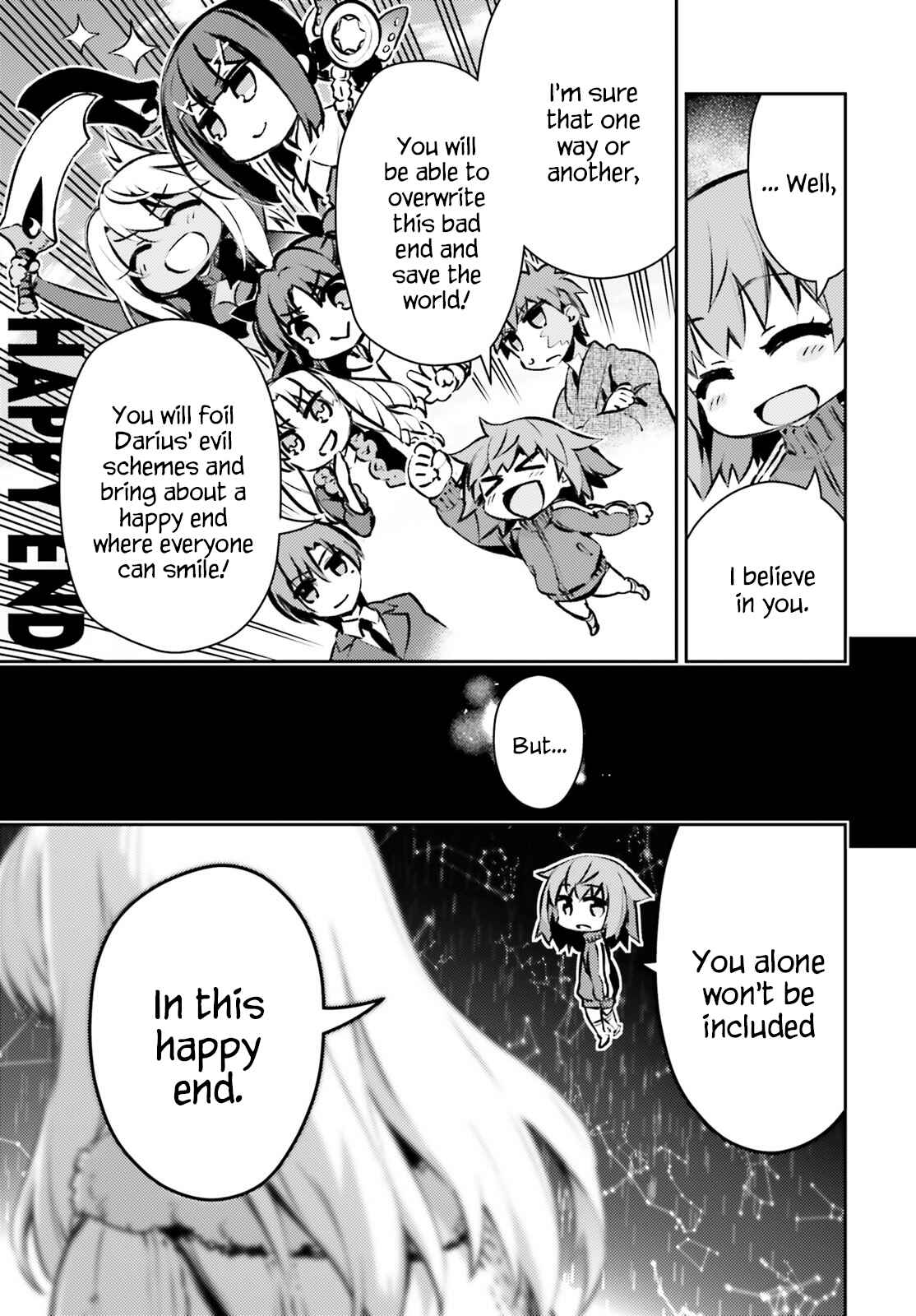 Page 5 Chapter 66.2 Fate/kaleid liner PRISMA☆ILLYA 3rei!!