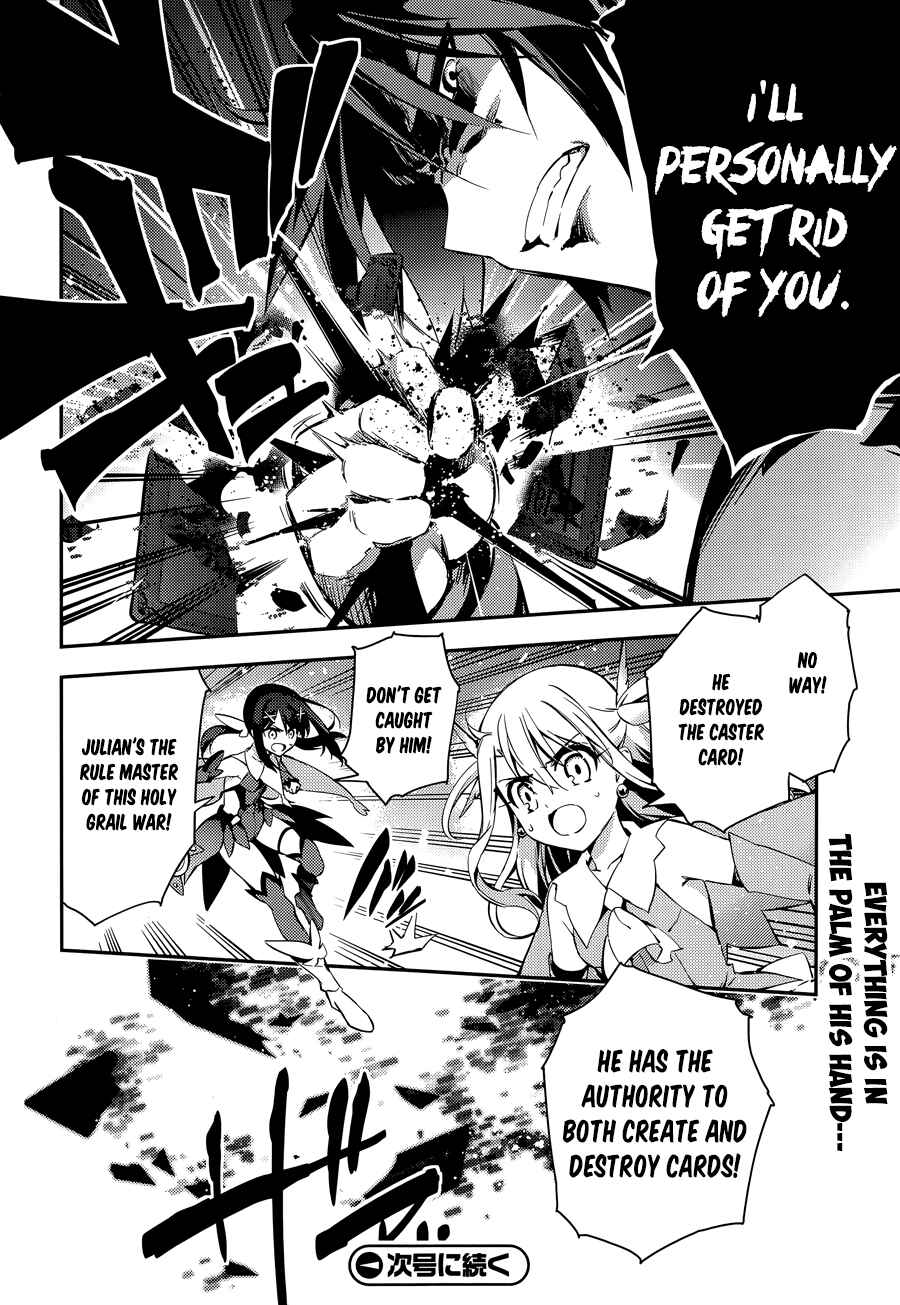 Page 10 Chapter 22.1 Fate/kaleid liner PRISMA☆ILLYA 3rei!!