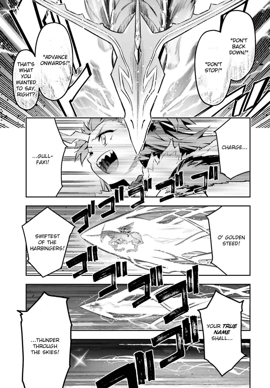 Page 4 Chapter 72.2 Fate/kaleid liner PRISMA☆ILLYA 3rei!!