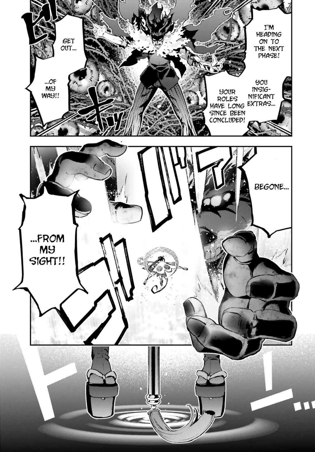 Page 7 Chapter 72.2 Fate/kaleid liner PRISMA☆ILLYA 3rei!!