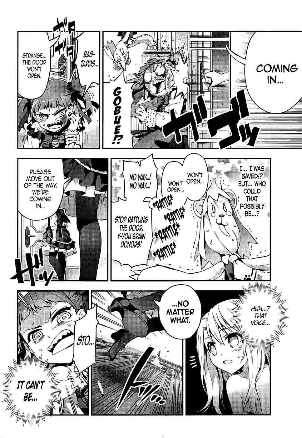Page 14 Chapter 14 Fate/kaleid liner PRISMA☆ILLYA 3rei!!