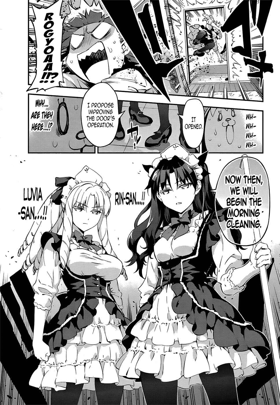 Page 15 Chapter 14 Fate/kaleid liner PRISMA☆ILLYA 3rei!!