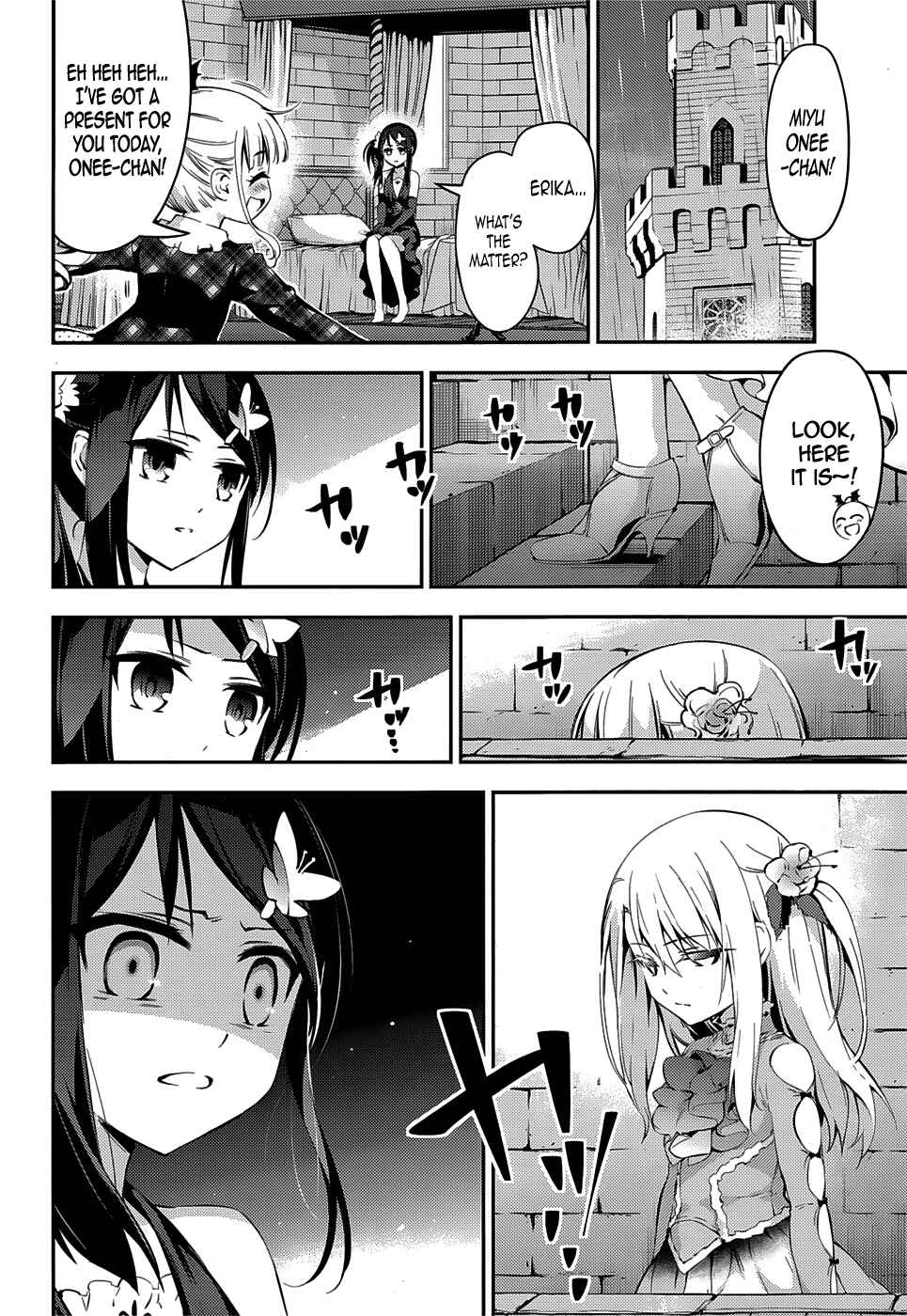 Page 16 Chapter 14 Fate/kaleid liner PRISMA☆ILLYA 3rei!!