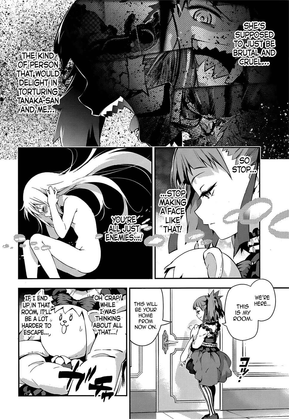 Page 6 Chapter 14 Fate/kaleid liner PRISMA☆ILLYA 3rei!!