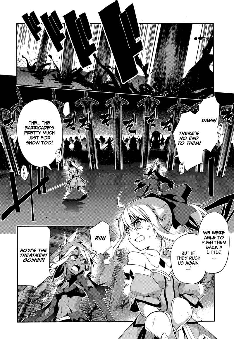 Page 16 Chapter 25 Fate/kaleid liner PRISMA☆ILLYA 3rei!!