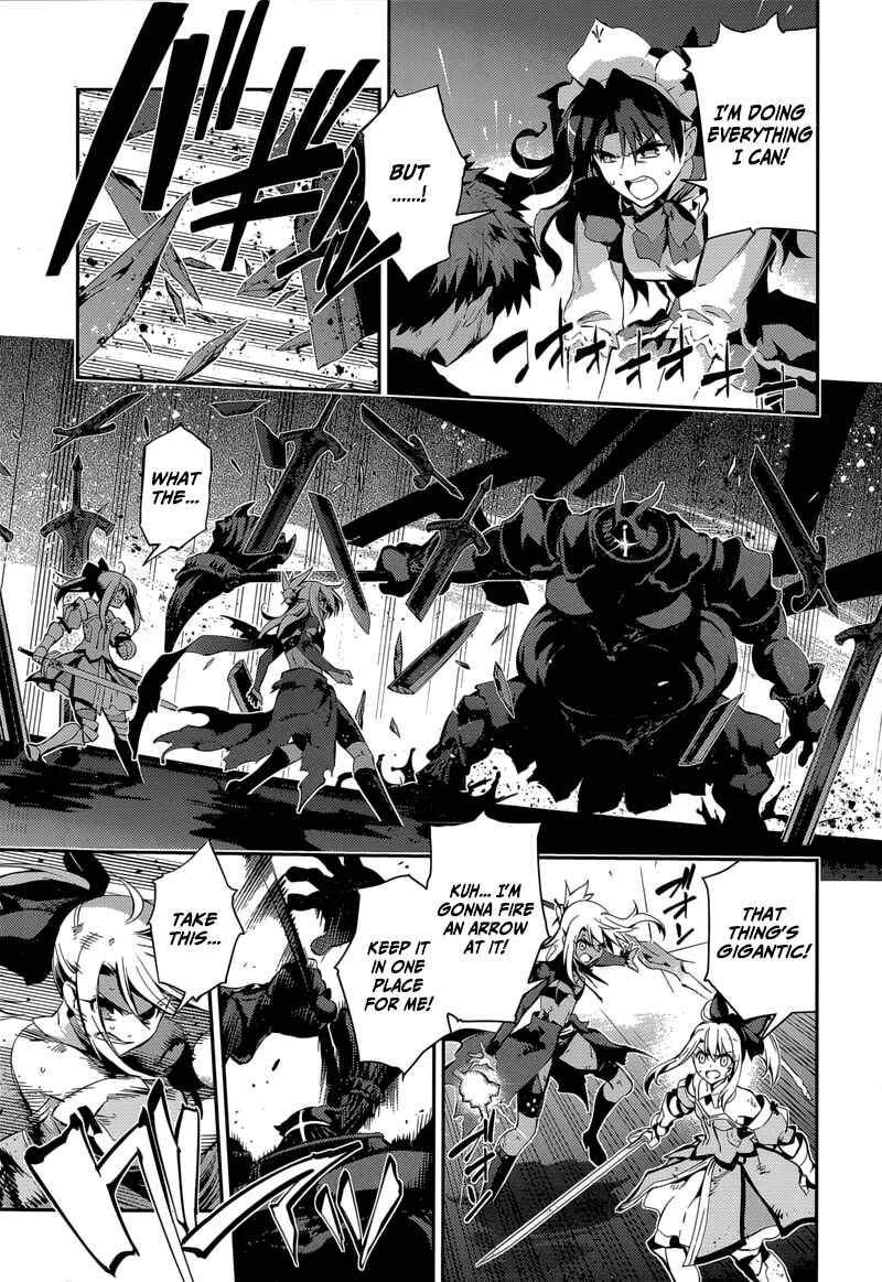 Page 17 Chapter 25 Fate/kaleid liner PRISMA☆ILLYA 3rei!!