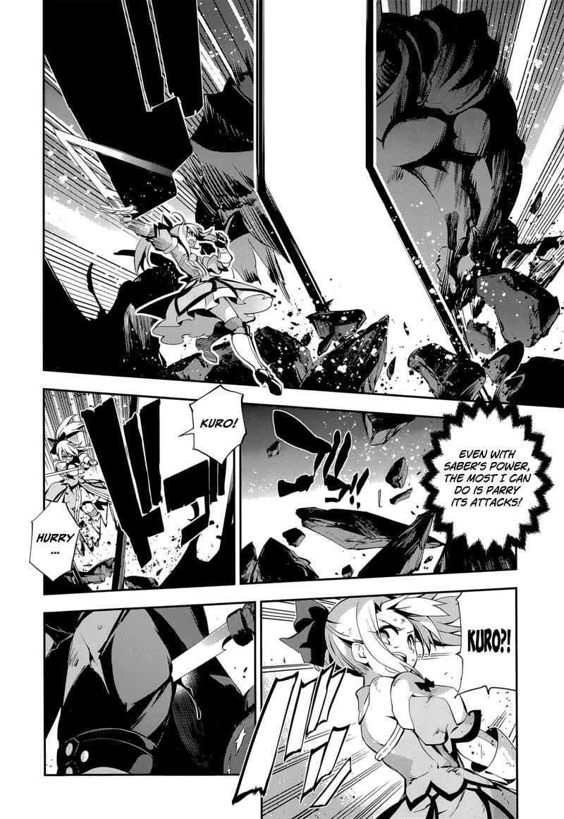 Page 18 Chapter 25 Fate/kaleid liner PRISMA☆ILLYA 3rei!!