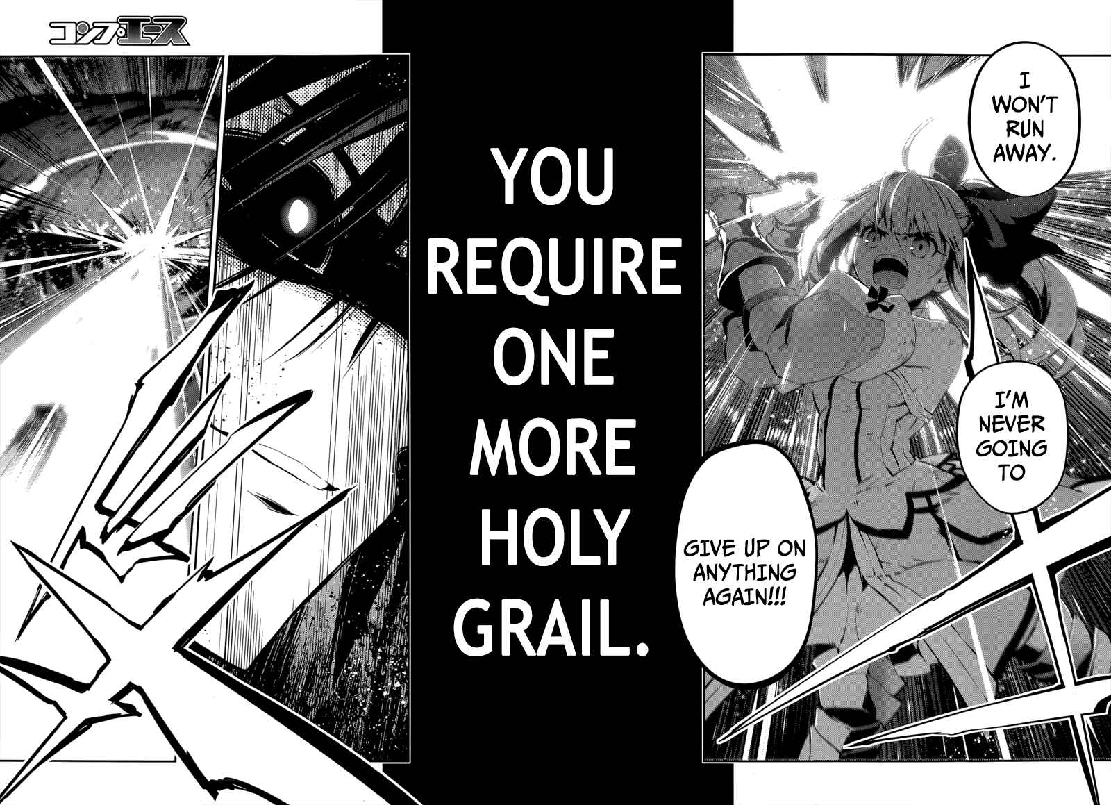 Page 22 Chapter 25 Fate/kaleid liner PRISMA☆ILLYA 3rei!!