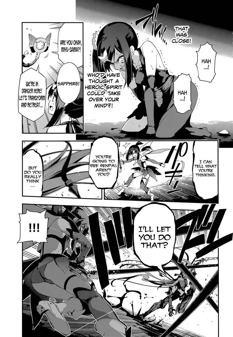 Page 3 Chapter 25 Fate/kaleid liner PRISMA☆ILLYA 3rei!!