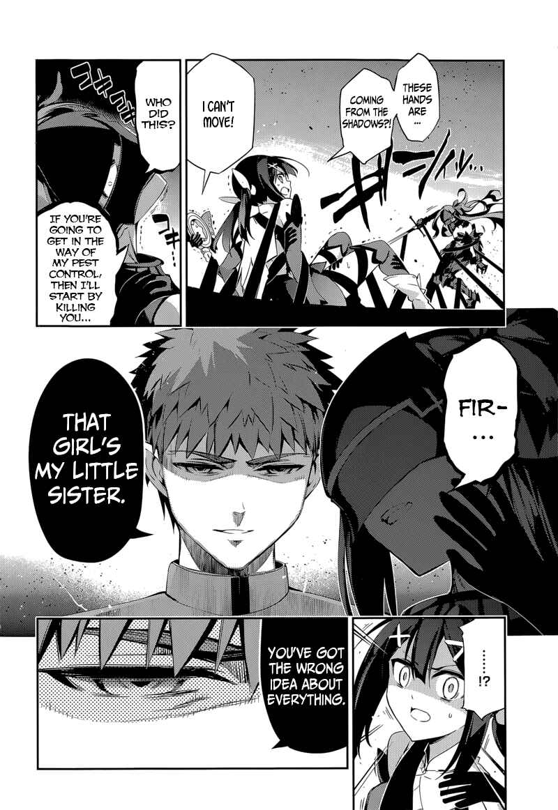 Page 6 Chapter 25 Fate/kaleid liner PRISMA☆ILLYA 3rei!!