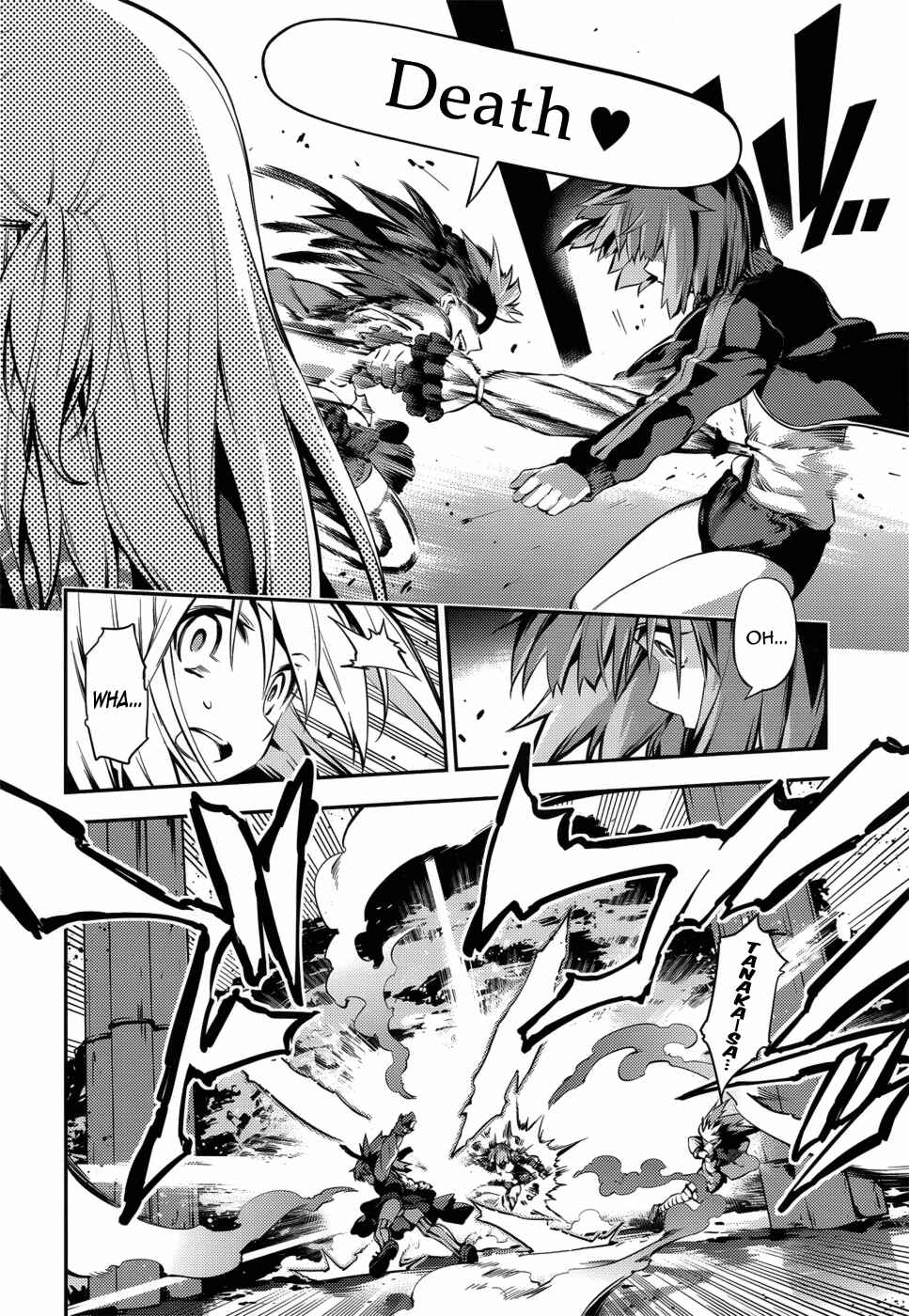 Page 17 Chapter 4 Fate/kaleid liner PRISMA☆ILLYA 3rei!!