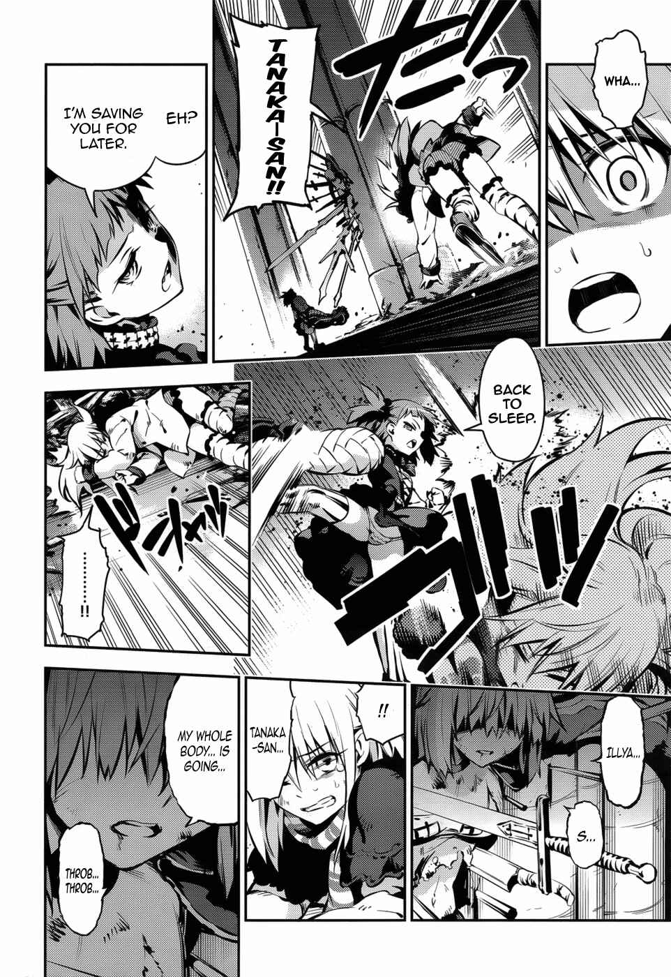 Page 23 Chapter 4 Fate/kaleid liner PRISMA☆ILLYA 3rei!!