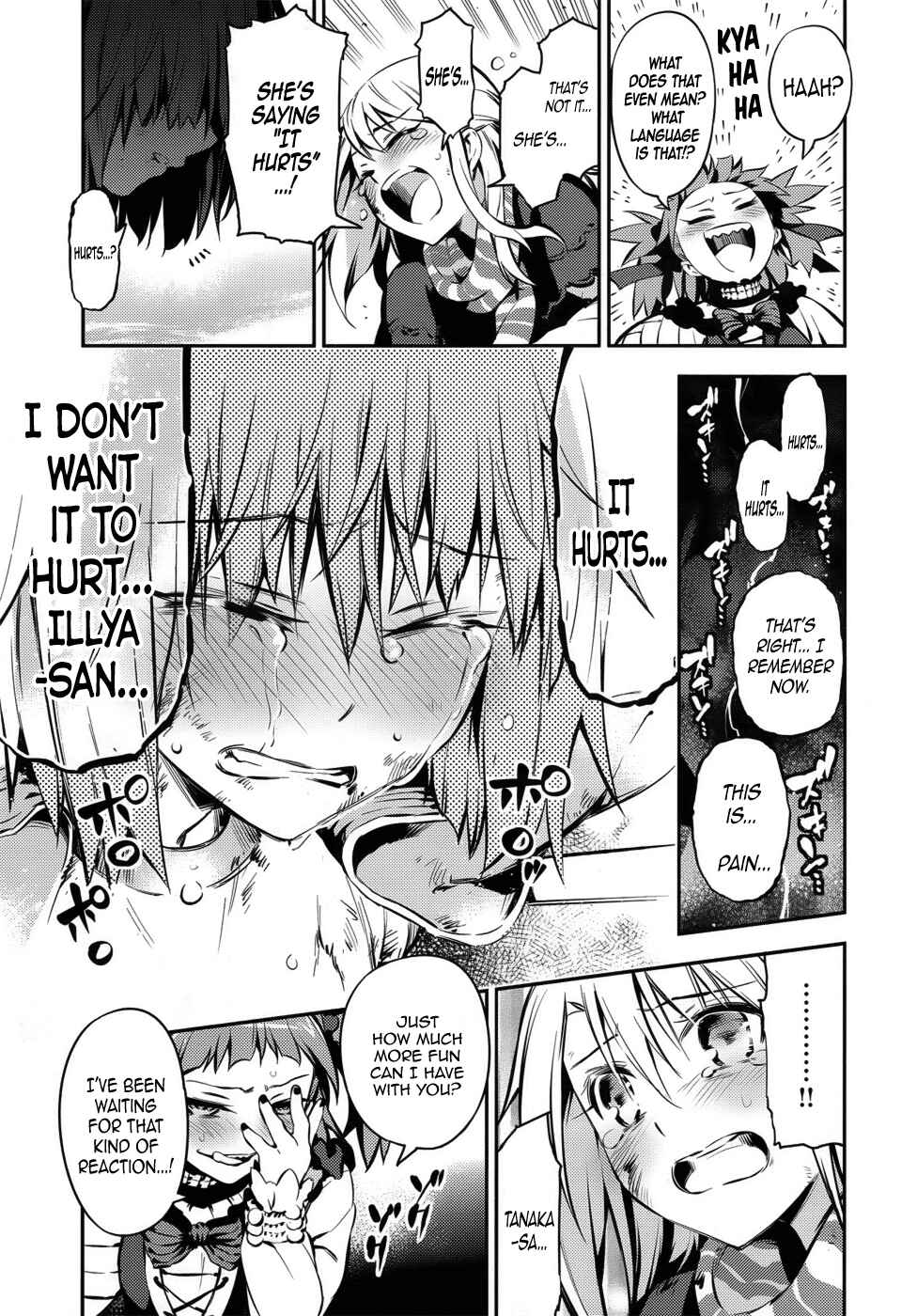 Page 24 Chapter 4 Fate/kaleid liner PRISMA☆ILLYA 3rei!!