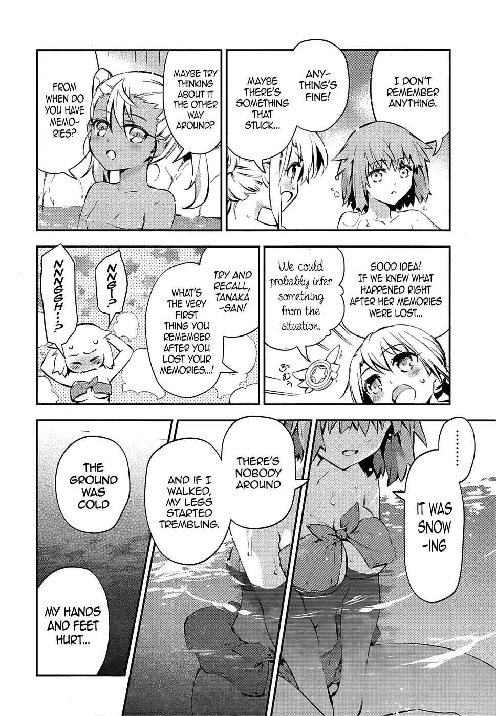 Page 16 Chapter 9 Fate/kaleid liner PRISMA☆ILLYA 3rei!!
