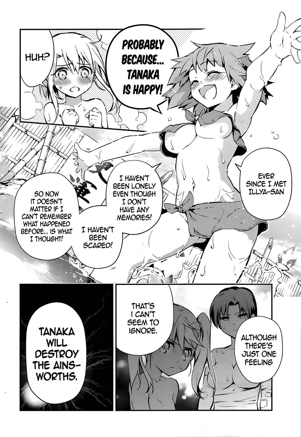 Page 20 Chapter 9 Fate/kaleid liner PRISMA☆ILLYA 3rei!!