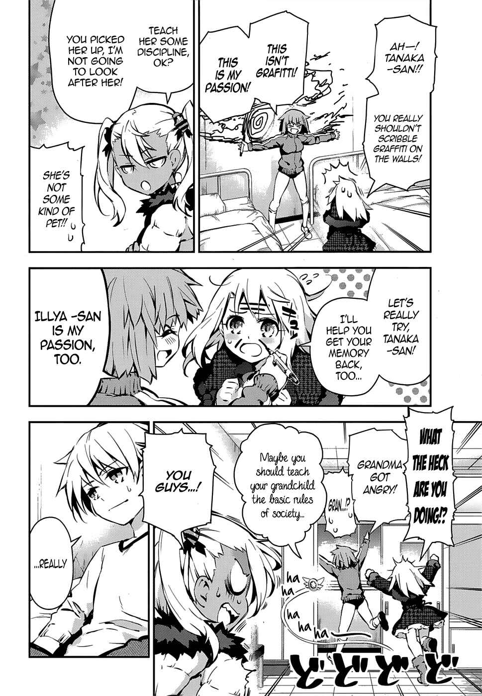 Page 6 Chapter 9 Fate/kaleid liner PRISMA☆ILLYA 3rei!!
