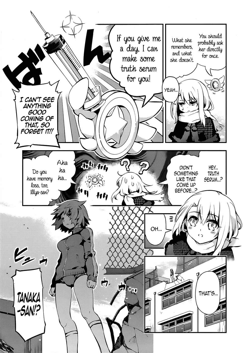 Page 9 Chapter 9 Fate/kaleid liner PRISMA☆ILLYA 3rei!!