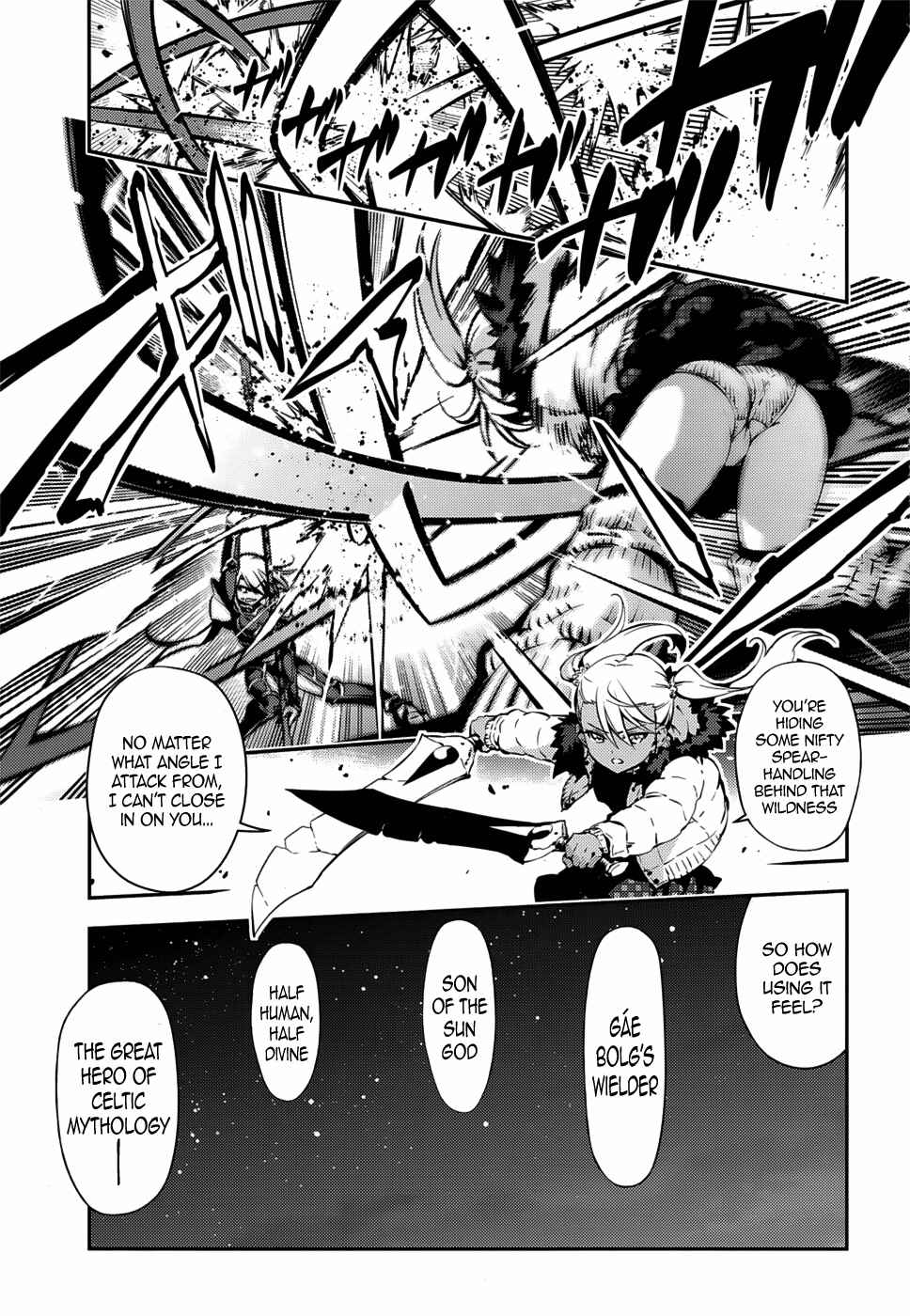 Page 13 Chapter 8 Fate/kaleid liner PRISMA☆ILLYA 3rei!!