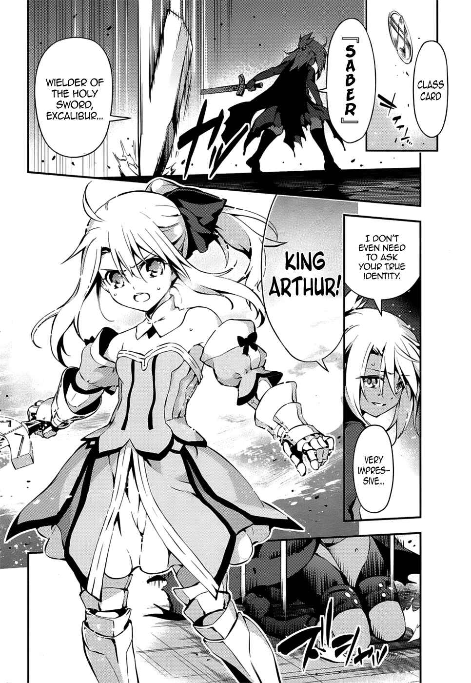 Page 27 Chapter 8 Fate/kaleid liner PRISMA☆ILLYA 3rei!!