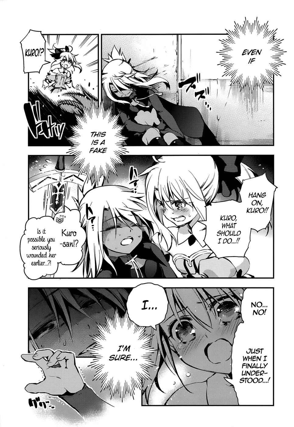 Page 30 Chapter 8 Fate/kaleid liner PRISMA☆ILLYA 3rei!!